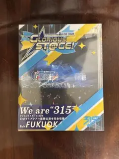 THE IDOLM@STER SideM 3rdLIVE 福岡 BluRay