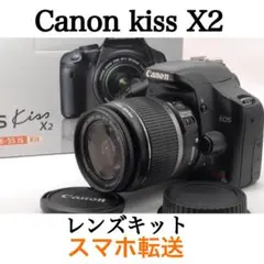 Item thumbnail for item f3fddd87-3c7d-4e39-9607-a2745e9ad126