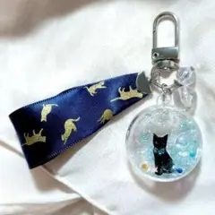黒猫のシャカシャカキーホルダー