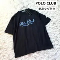 新品タグ付き　POLO CLUB ポロクラブ　ロゴ入りブラックTシャツ　 L