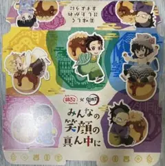 未使用 第2弾 だんらんパック 鬼滅の刃 クリアファイル +外箱 銀だこ