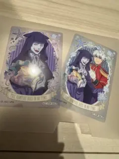 Item thumbnail for item a254bd1f-e8e9-41d8-b57c-d6d2fc811ac6