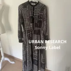 アーバンリサーチSonny Label パッチワークペイズリー ロングワンピース