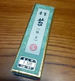 Item thumbnail for item 4dd50a7c-8bf3-4220-a934-f20762d414a9