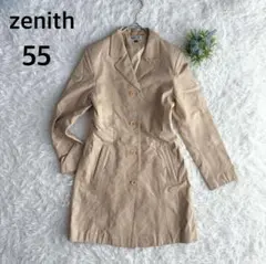 Item thumbnail for item 359c732d-717b-40b5-ba4b-4e1bdd43945b