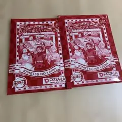 鬼滅の刃×ピザーラオリジナルジッパーバック　2個