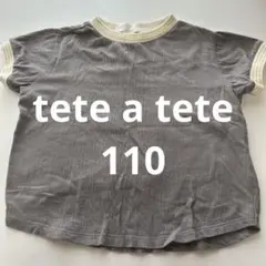 teteatete 110 半袖 Tシャツ