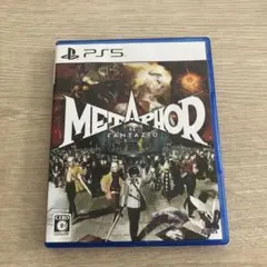 PS5 メタファー:リファンタジオ 通常版