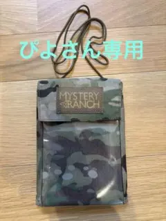 ミステリーランチ　MYSTERY RANCH ＩＤケース　パスケース　マルチカム Amazon.co.jp: MYSTERYRANCH ミステリーランチ IDケース パス