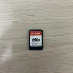 大乱闘スマッシュブラザーズスペシャル Nintendo Switch