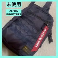 未使用　ALPHA INDUSTRIES ボディバッグ ネイビー　ワンショルダー
