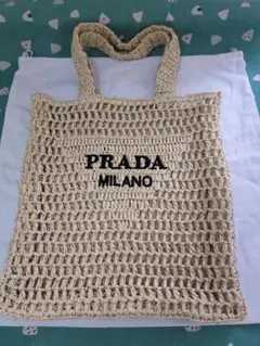 超美品！かごバッグ 　ハンドバッグ　ベージュ