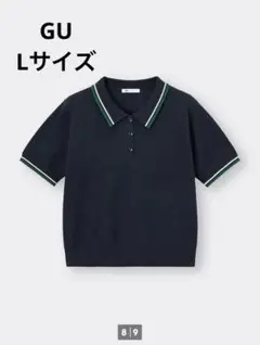 GU ポロセーター 半袖 ネイビー Lサイズ