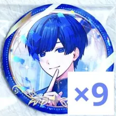 Item thumbnail for item 609e337a-781d-4185-b28f-aee7c671d404