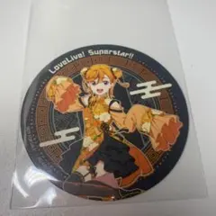ラブライブ！スーパースター！澁谷かのん