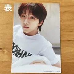 BOYNEXTDOOR ウナク ViVi