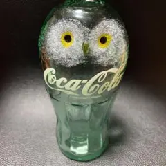 コカ・コーラ 瓶 ふくろう 一輪挿し