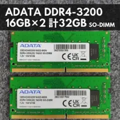 ADATA DDR4-3200 32GB (16GB×2) SO-DIMM