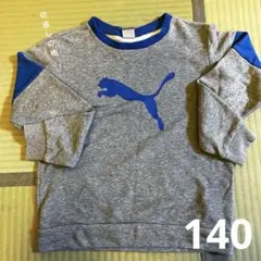 Item thumbnail for item 5255f403-c319-40a4-80fc-1b88c23c58e3