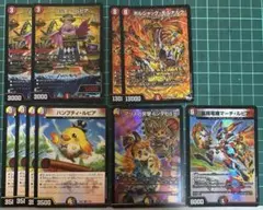 デュエルマスターズ　ハッタールピア　ハンプティ　突撃インタービュー　マーチ　他