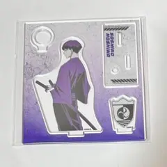 怪獣8号展 アクリルペンスタンド 保科宗四郎