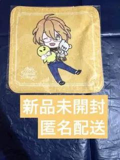 四ノ宮那月 タオル うたプリ MFT My Favorite Things