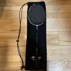 Item thumbnail for item a74437db-8952-45bd-9553-2875fe3021bb