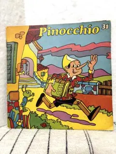 ピノキオ レコード付き絵本
