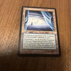 MTG セファリッドの円形闘技場 英語版1枚 ODY オデッセイ