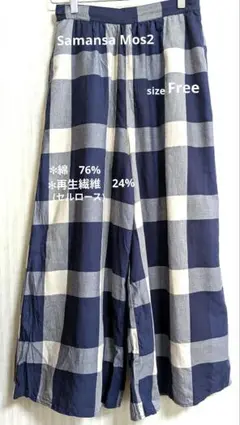 Samansa Mos2 レディース　柄アソートイージーワイドパンツ　F　紺