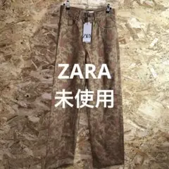 【 7780番】ZARA ペイズリー柄デニム　レディXS 未使用