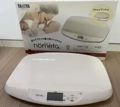 Item thumbnail for item e1d98232-04f4-4b4c-80ed-725b27c5c61b