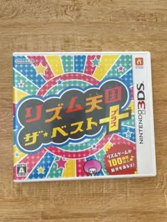 リズム天国 ザ・ベスト Nintendo 3DS