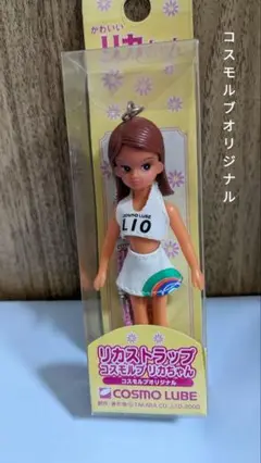サンシャインチェンジ 日焼けリカちゃん コスモルブオリジナル タトゥーシール付き 2025年最新】コスモルブ リカちゃんの人気アイテム - メルカリ