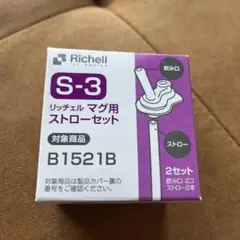 Item thumbnail for item bda5e875-c7b7-4497-ab8c-6652daf8f287