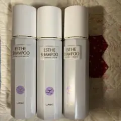 ルリビオ エステシャンプー 200ml 3本セット