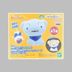 映画クレヨンしんちゃん 超華麗！灼熱のカスカベダンサーズ シロルームライト