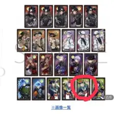 Item thumbnail for item 87e87b85-c3a8-4b24-832f-18421cded28e