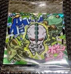 ジョジョの奇妙な冒険シールウエハース　エコーズ　STR 未開封新品③