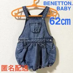 Item thumbnail for item 910fb103-25b0-42ef-864c-d4f44e20f571