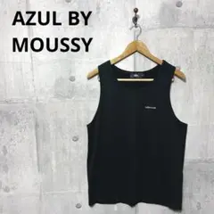 AZUL BY MOUSSY メンズ LOGO TANK TOP L ブラック