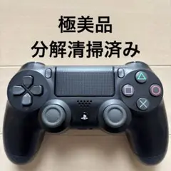 極美品 SONY PS4 純正 コントローラー DUALSHOCK 4 ブラック