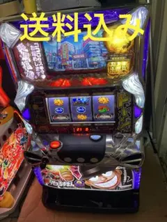 2025年最新】笑ゥせぇるすまん 実機の人気アイテム - メルカリ