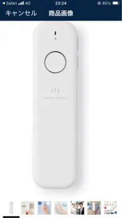 WT2 Wearable Translator ホワイト　翻訳機 双方向同時通訳イヤホン | WT2 Edge（W3） – Timekettle JP