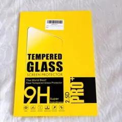 【1枚セット】For 10.1インチ タブレットフィルム