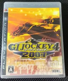 Item thumbnail for item bbd67712-3034-4cbd-98b4-ca1cb1dc70cc