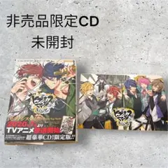 漫画版 ヒプノシスマイク side F.P&M 3巻 CD付き限定版