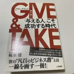 Item thumbnail for item ebb31b9a-c22a-4bd4-b6e7-547ad3f2ace7