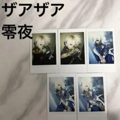 Item thumbnail for item b7d64225-4fe9-406f-903d-27cd34125890