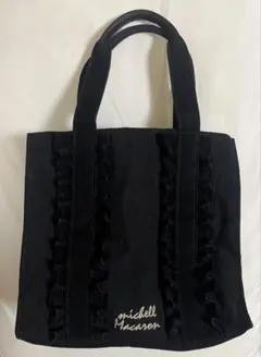 美品 michellMacaron ベロア フリル トートバッグ